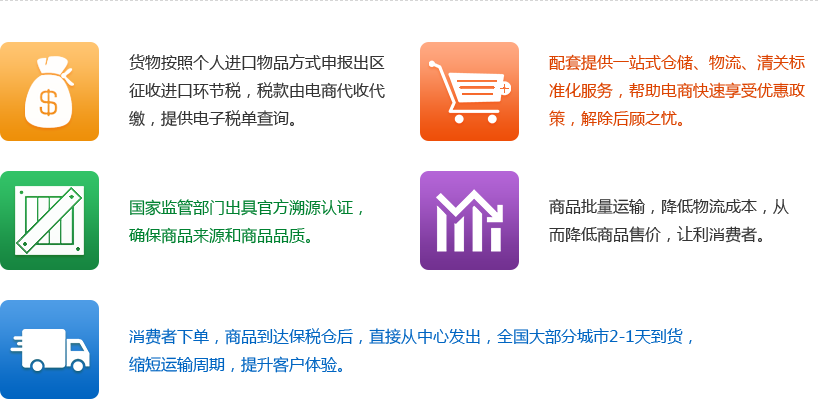 5b933042cdaa0.png ds04.png